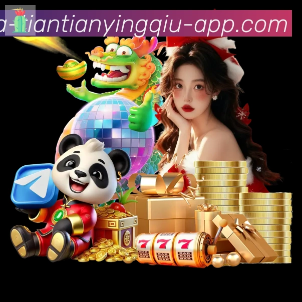 平台使命图